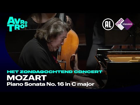 Mozart: Piano Sonata No. 16 in C major, II. Andante - Elisabeth Leonskaja - Live concert HD